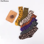 Women's Harajuku Leopard Print  Socks