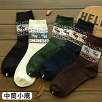 Men's Cotton Stripe Harajuku Skateboard Socks 5 Pairs