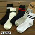 Men's Cotton Stripe Harajuku Skateboard Socks 5 Pairs