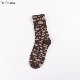 Women's Harajuku Leopard Print  Socks