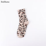 Women's Harajuku Leopard Print  Socks
