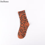 Women's Harajuku Leopard Print  Socks