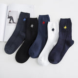 Men's Embroidered Business Socks 5 Pair Gift Box
