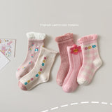 Children's Pattern Fashion Socks 5 Pairs Clearance